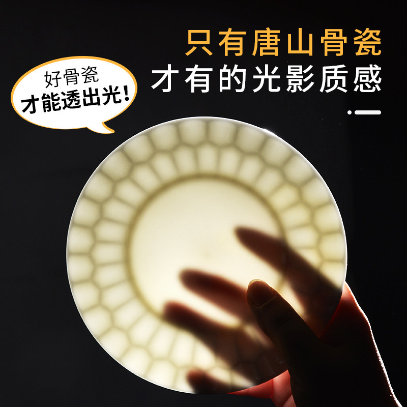超深盘子家用盘子骨瓷沙拉盘微波炉陶瓷加深加高汤盘大号菜碟菜碗