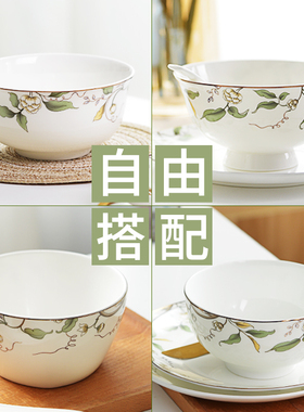 骨瓷饭碗单个创意个性家用陶瓷餐具沙拉碗大小号汤碗粥面碗米饭碗