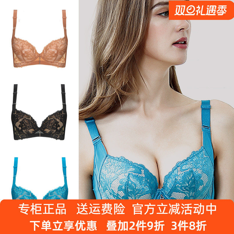 黄金身段丝芙丽女士内衣性感蕾丝B80聚拢文胸中模胸罩2172有钢圈