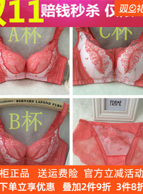 娇莹新款姣莹JW5052的B杯薄杯调整型聚拢5052胸罩文胸内衣包邮