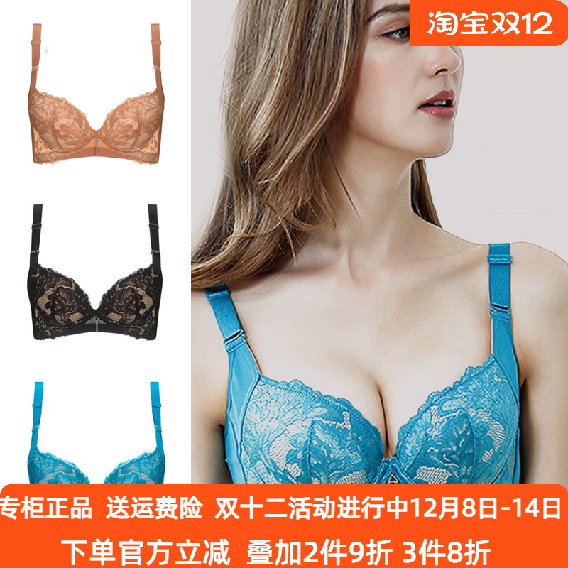 黄金身段AB杯小胸女士内衣