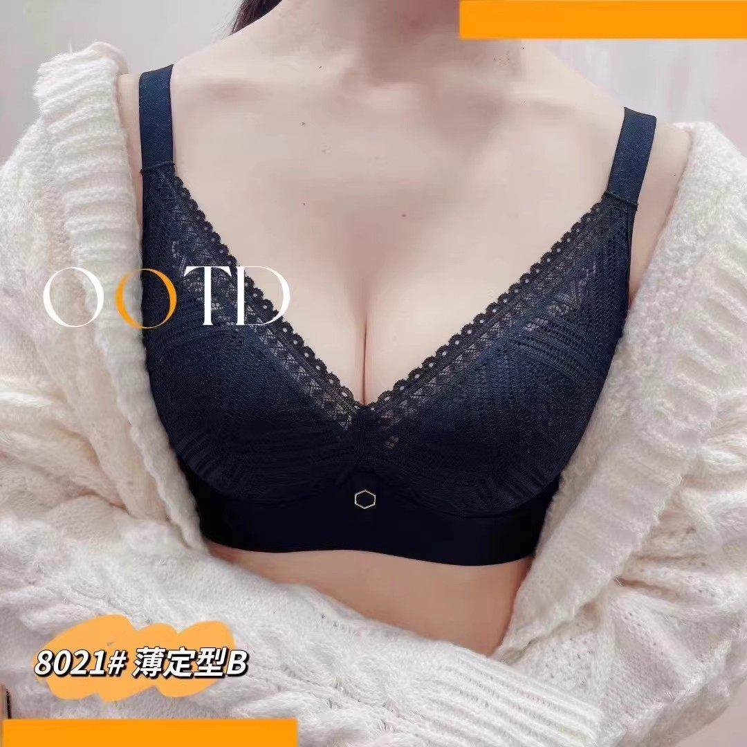 正品奥杰莉内衣8022软钢圈性感薄款大胸显小C75聚拢收副乳文胸,女士内衣/男士内衣/家居服,文胸,淘宝优惠券,粉丝福利购,淘宝优惠卷