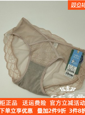 奥杰莉9211A和9212B和9213C蕾丝棉性感平角女配套JK9211艾熏内裤
