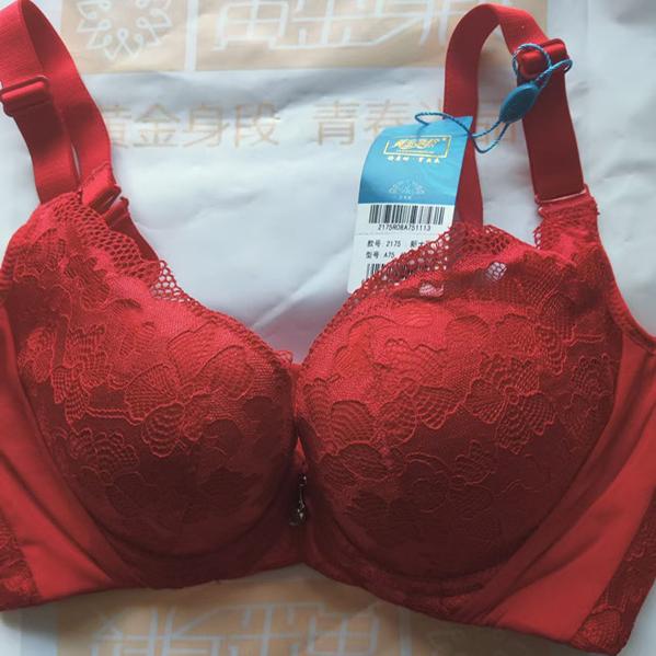 黄金身段丝芙丽小胸聚拢S2175加厚A杯加宽调整侧收副乳文胸有钢圈