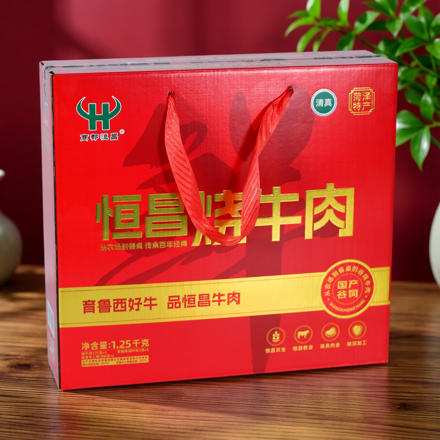 菏泽曹县特产商都恒昌烧牛肉清真大块真空即食熟牛肉健身速食零食