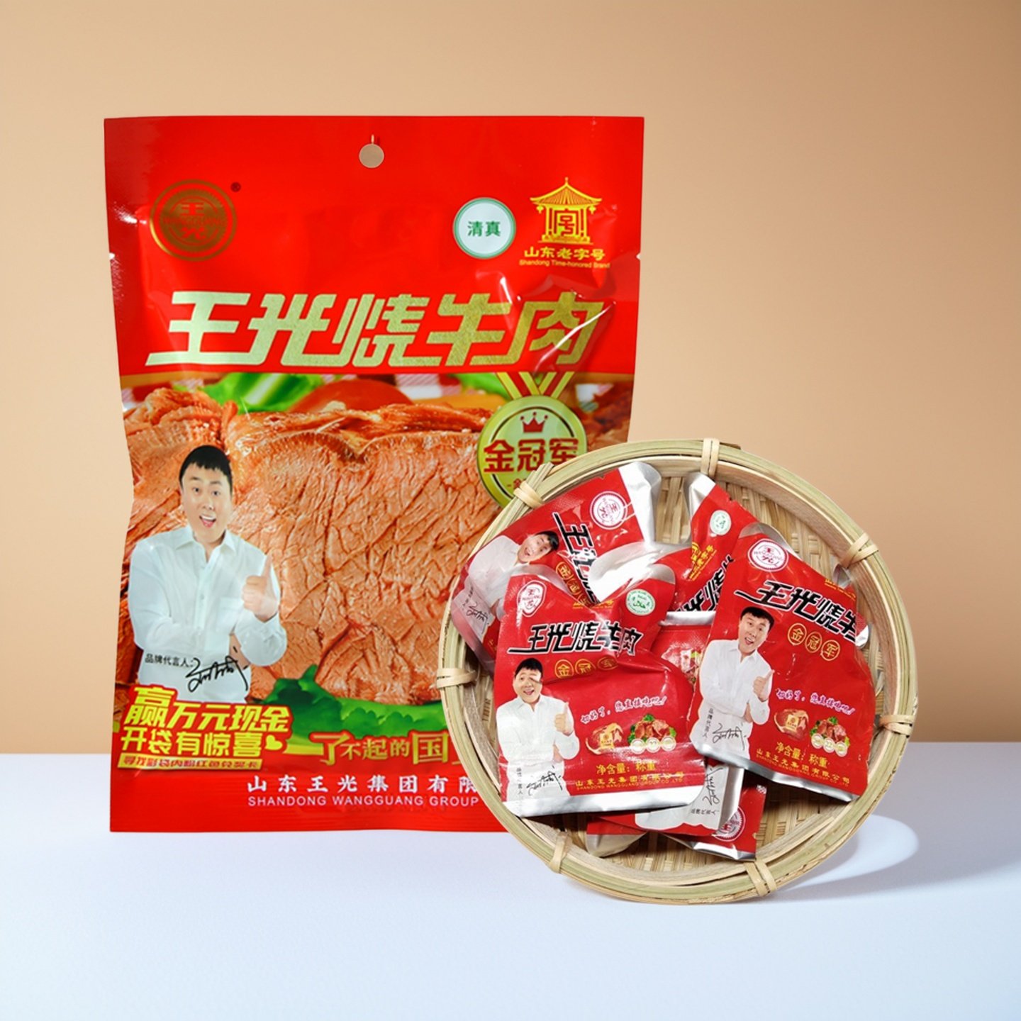 曹县王光烧牛肉零食独立小包装牛肉酱卤五香清真牛肉熟食山东特产