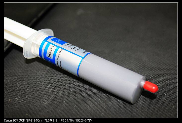 CPU散热器风扇硅脂灰色大针管式/导热硅胶/散热胶/硅胶大支硅脂