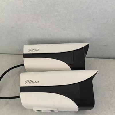 H.264大华200万网络防监控摄像头1225M 2228 1220 高清红外摄像机