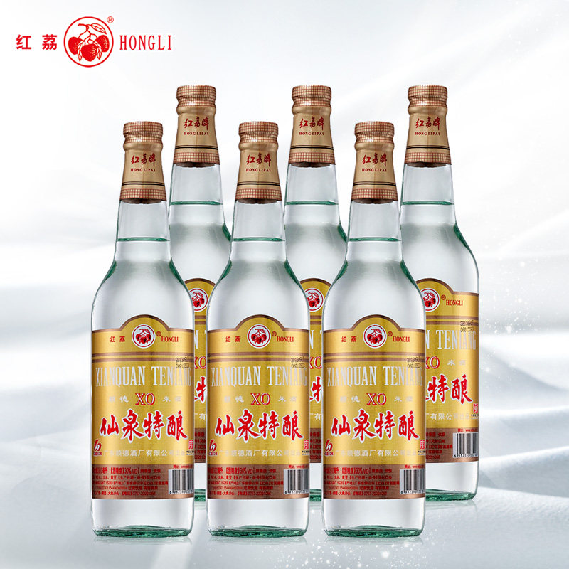 红荔仙泉特酿酒30度610ml*6 六瓶装广东家乡特产白酒米酒