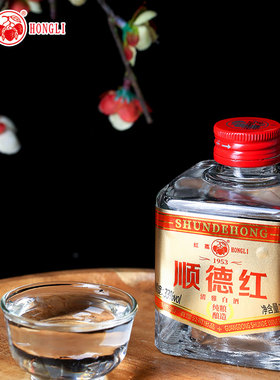 红荔牌顺德红清雅米酒33度米酒纯粮酿造整箱150ml*6瓶纯粮食白酒