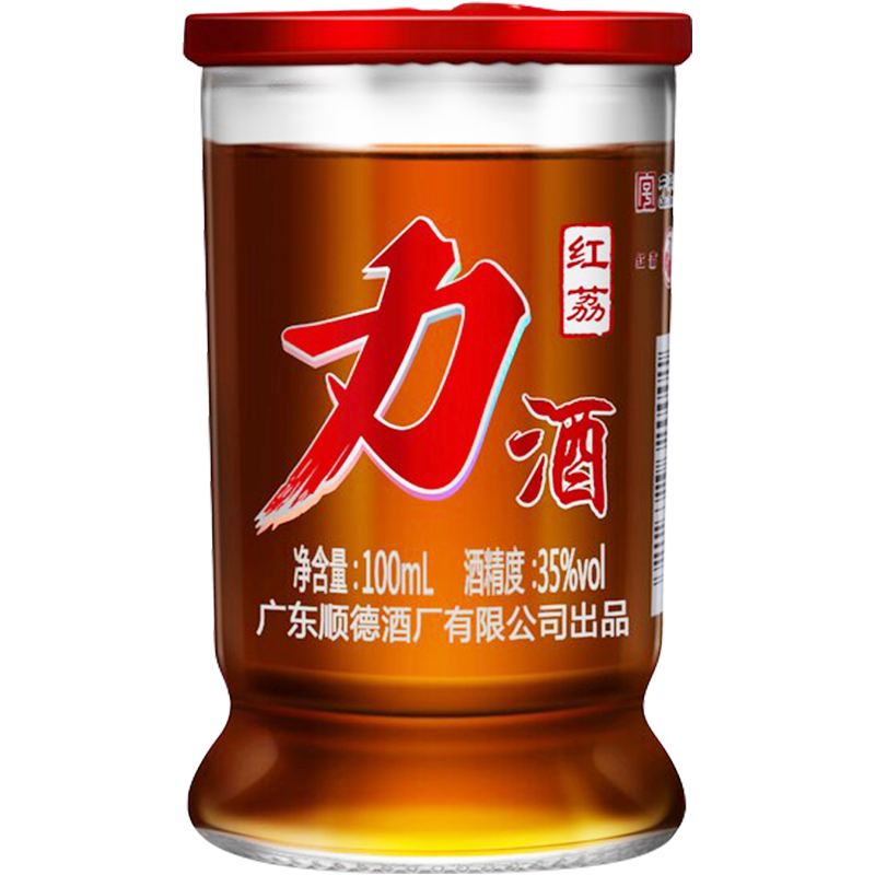 红荔牌力红米酒35度100ml