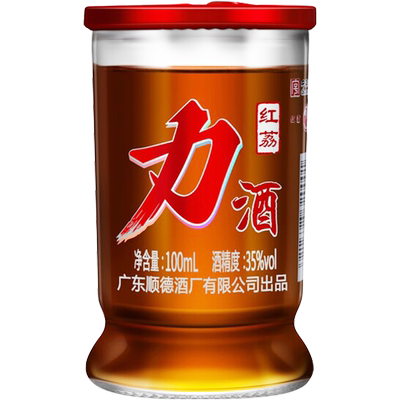 红荔牌力红米酒35度100ml