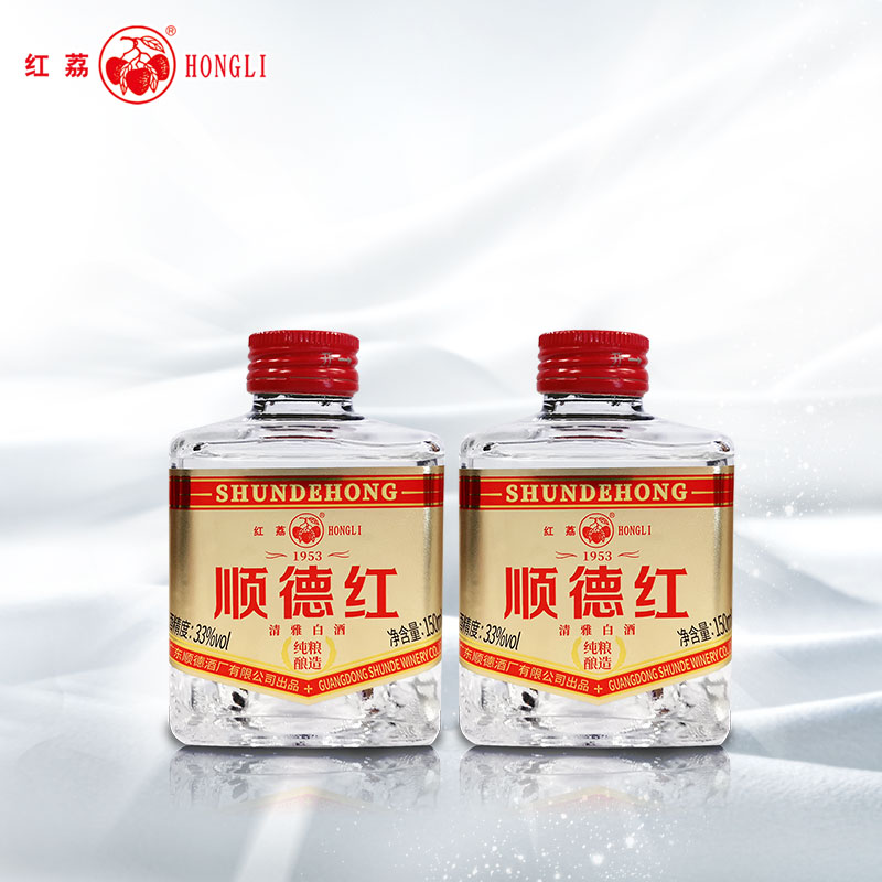 红荔顺德红33度150ml*2瓶米酒白酒小酒瓶纯粮食白酒