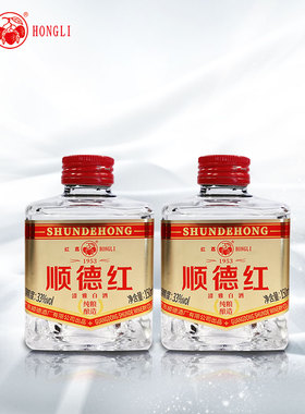 红荔顺德红33度150ml*2瓶米酒白酒小酒瓶纯粮食白酒