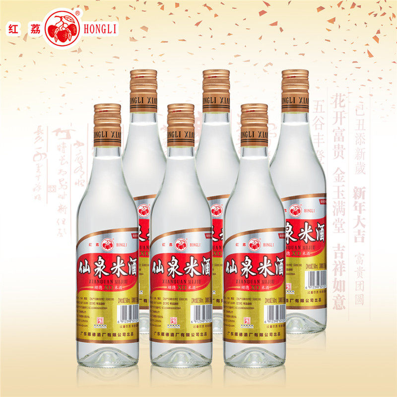 红荔牌仙泉米酒500ml*6 米酒六瓶装低度白酒米酒