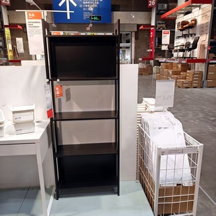 宜家代购莱瓦书架黑褐色客厅置物架收纳架卧室家居储物架整理架