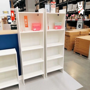 宜家巴格布书架北欧落地置物架收纳储物柜子办公室书柜国内代购