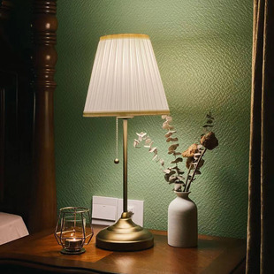 宜家代购奥思迪复古卧室台灯床头灯拉绳式轻奢高级感装饰氛围灯