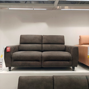 宜家代购鲁勒鲁姆双人沙发配电动躺椅北欧简约客厅舒适电动沙发