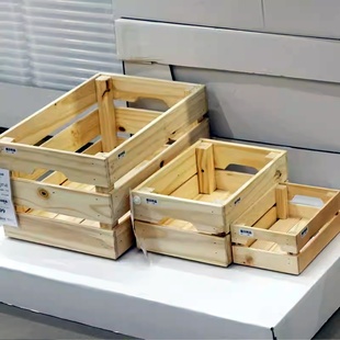 卡纳格木质储物盒收纳盒收纳家用耐用实心松木 宜家代购