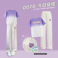 Белый, градиент, 15025м