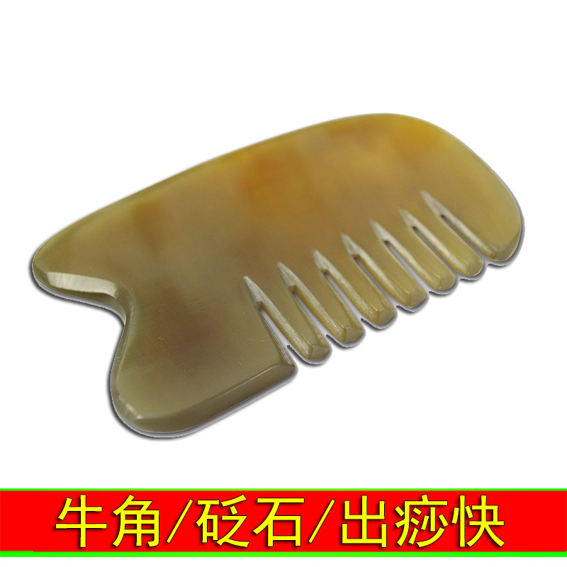 非玉石面部刮痧板提拉脸部眼部拨筋棒刮脸板美擀筋棒按摩棒专容用