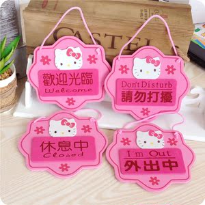 Ventilateur USB - Ref 402016 Image 90