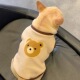 秋冬季 宠物小狗狗衣服恶霸法斗小型犬泰迪巴哥斗牛柯基衣服防掉毛