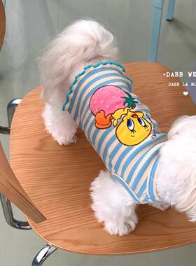 狗狗春秋衣服条纹背心吊带可爱透气小型犬比熊泰迪马尔济斯防掉毛