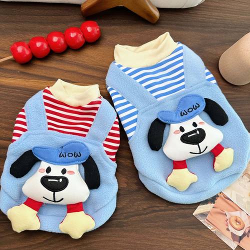 秋冬加厚小狗狗衣服新款可爱立体公仔假两件猫咪比熊中小型犬保暖