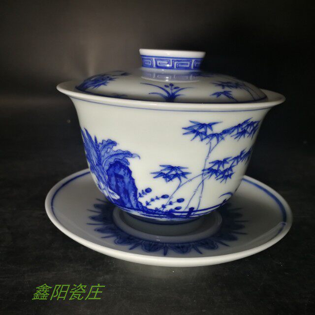 景德镇柴窑瓷器黄国军玉窑手拉手绘釉下青花君子之风三才盖碗包老