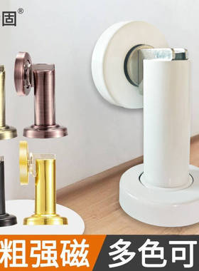 白色门吸 黑色强磁门吸地装加高款加粗磁吸304不锈钢室外阳台门挡