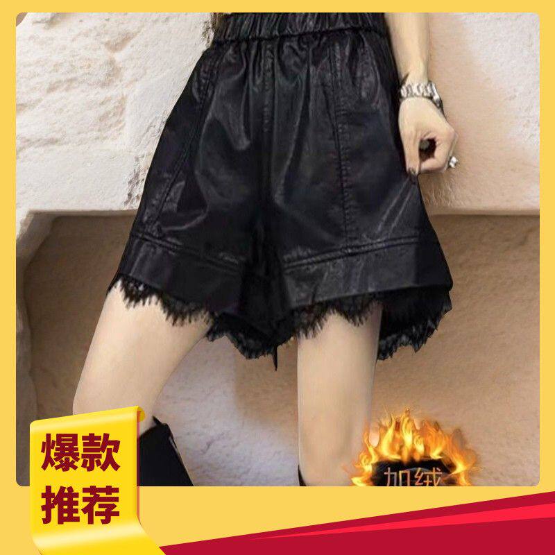 中式文艺复古纯色蕾丝拼接PU皮裤2025秋冬新品百搭小众加绒短裤女