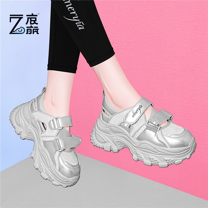 莆田纯原银色老爹鞋女夏季2025新款女鞋厚底增高显脚小休闲运动鞋