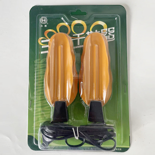 三惠干鞋器烘鞋SD-13D2(L)成人暖鞋器舒适健康安全恒温不伤鞋子