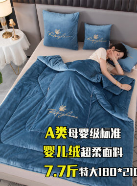 A类婴儿绒两用抱枕被加厚加重可折叠车内靠垫办公室沙发午睡毛毯