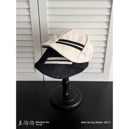 日系条纹女春夏显脸小透气报童帽