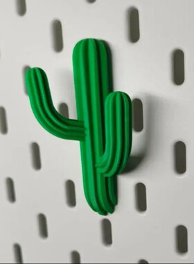 适用于宜家SKADIS 宜家金属圆孔洞洞板配件 仙人柱挂架多色可选