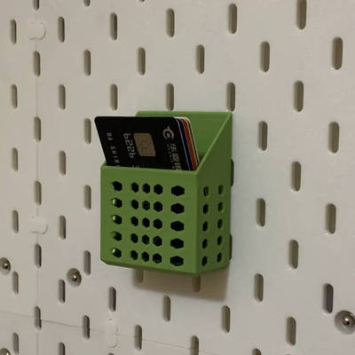 适用宜家SKADIS洞洞板配件银行卡卡片收纳多色可改金属方孔圆孔