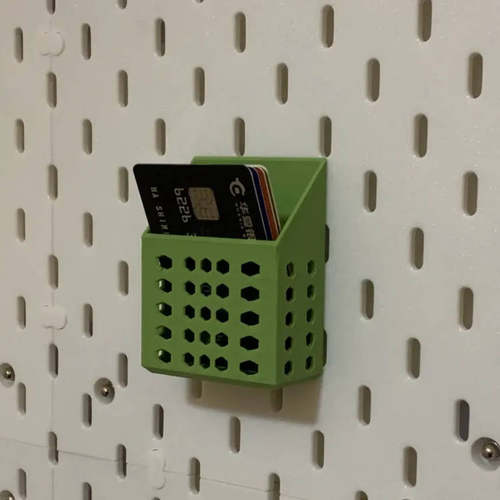 适用宜家SKADIS洞洞板配件银行卡卡片收纳多色可改金属方孔圆孔