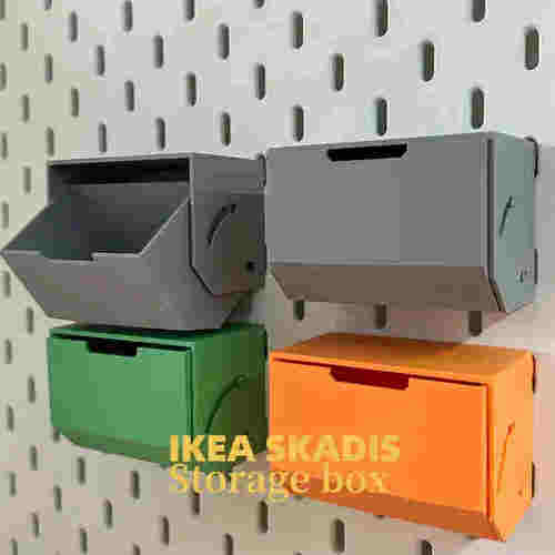 适用宜家SKADIS洞洞板配件收纳抽屉盒子多色可选可改金属方孔圆孔