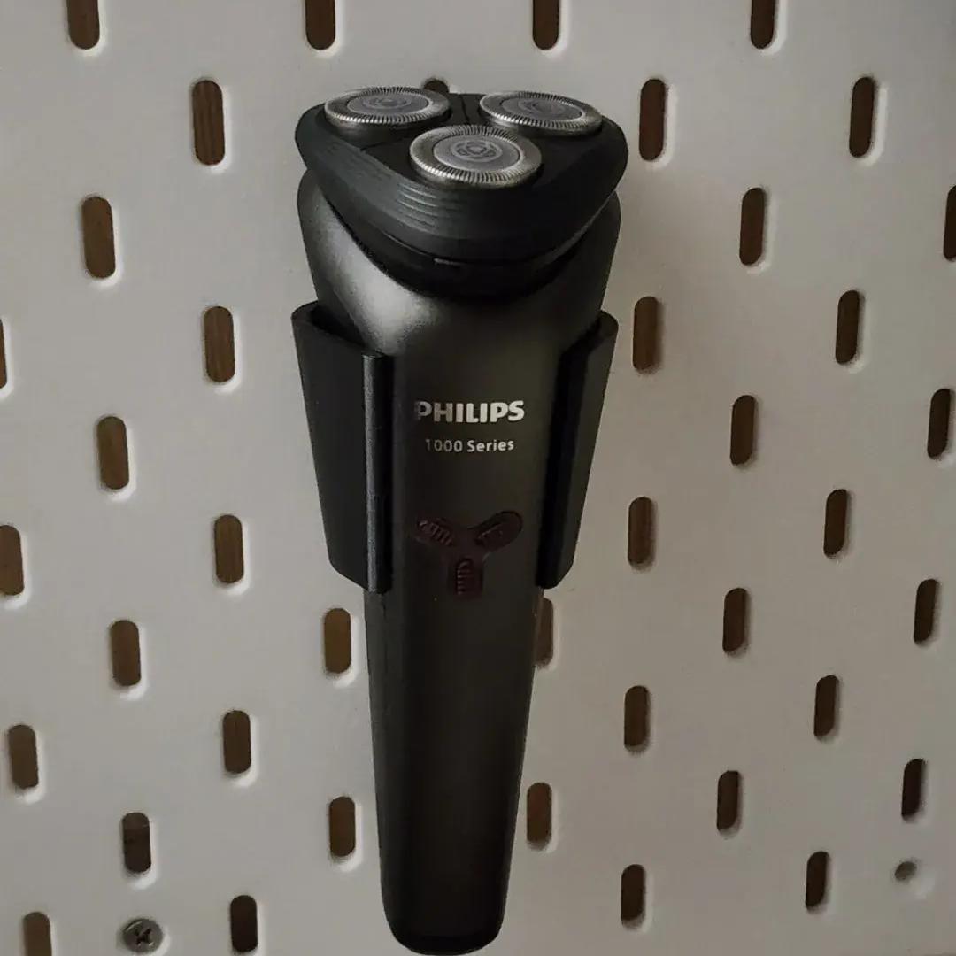 适用宜家SKADIS斯考迪斯 金属方孔圆孔洞洞板配件通用剃须刀支架