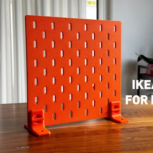 桌面洞洞板 尺寸230*230*5mm 多色可选适用宜家SKADIS洞洞板配件