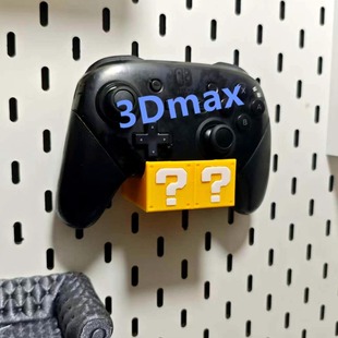 xbox 马里奥系列 ps5 pro 手柄支架适用于宜家洞洞板配件 switch