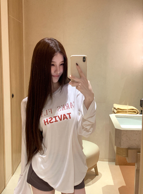 韩雨嘉【91%天丝】白色圆领印花长袖t恤女夏质感松弛宽松显瘦上衣