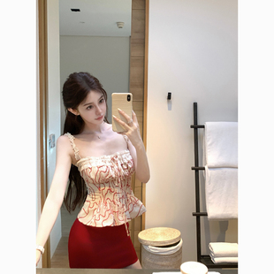 韩雨嘉 吊带背心女夏荷叶边设计感上衣 卡普里仲夏 纯棉绣花短款