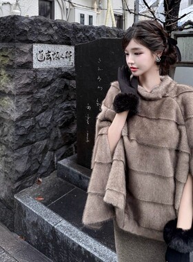 韩雨嘉【Lausanne】韩女棕色环保水貂毛立领皮草冬季披肩斗篷外套