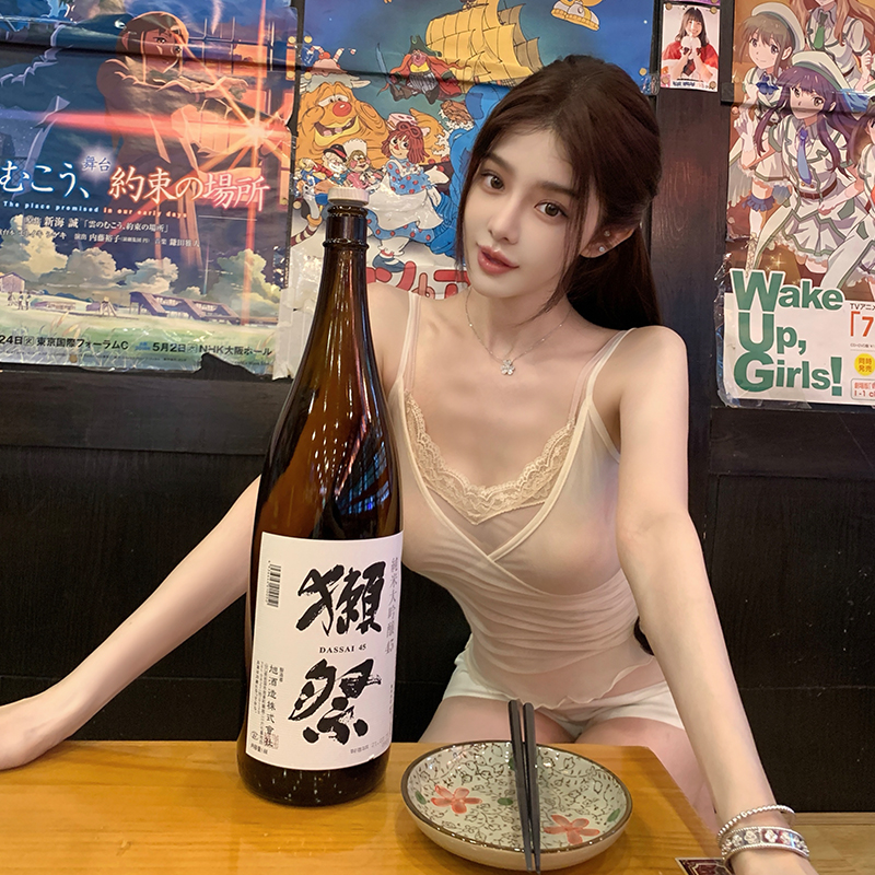 韩雨嘉纯欲粉色假两件蕾丝吊带女夏季复古感修身显瘦收腰短款上衣