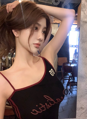 韩雨嘉黑色字母斜领撞色吊带女夏季运动风肩带可调节紧身显瘦上衣