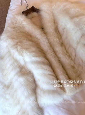 韩雨嘉【鎏金琥珀】100进口SAGA狐狸毛 高级感双色晕染皮草外套女